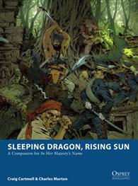 Sleeping Dragon Rising Sun